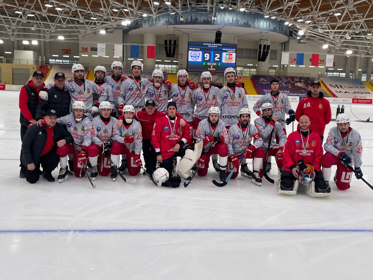 «СКА-Уральский Трубник» взял серебро в Кубке России