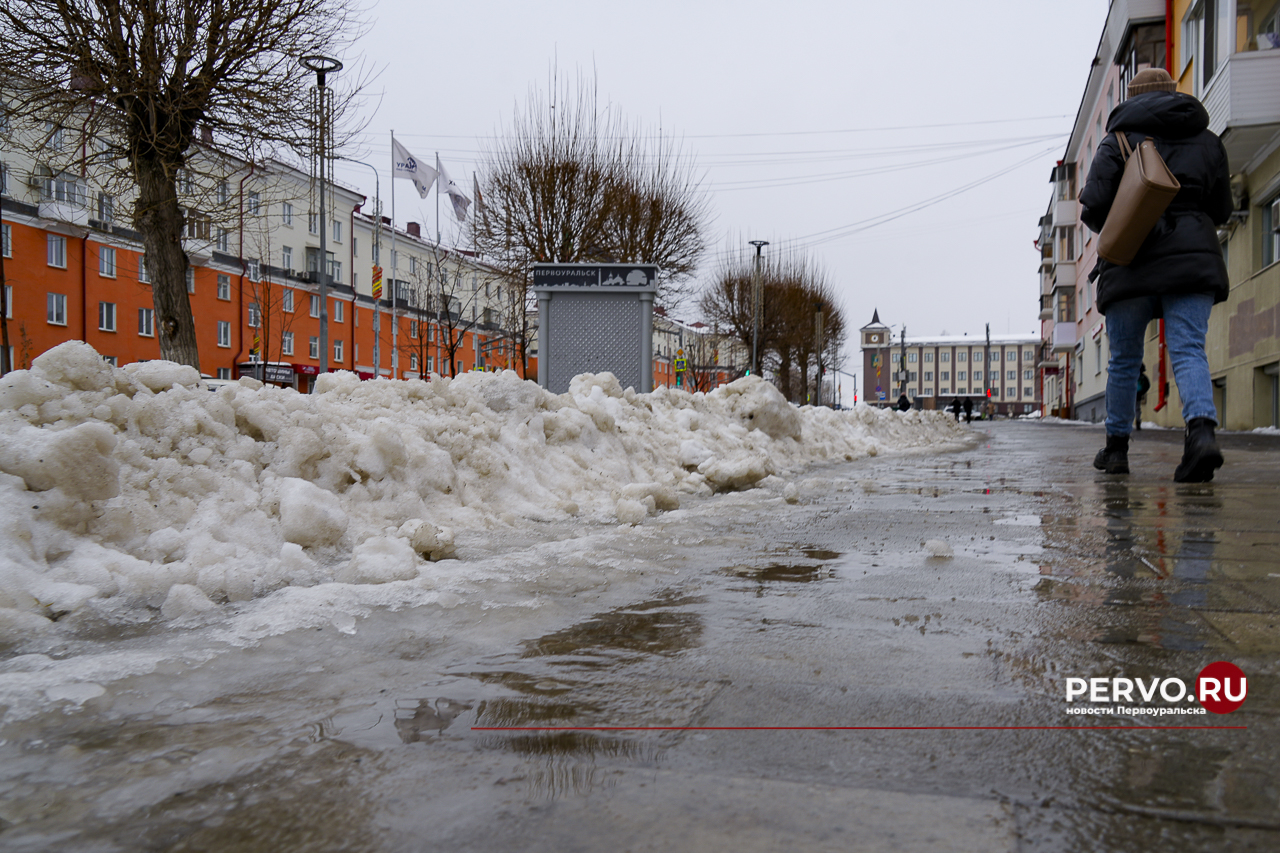 В Первоуральске резко похолодает 11 и 12 октября