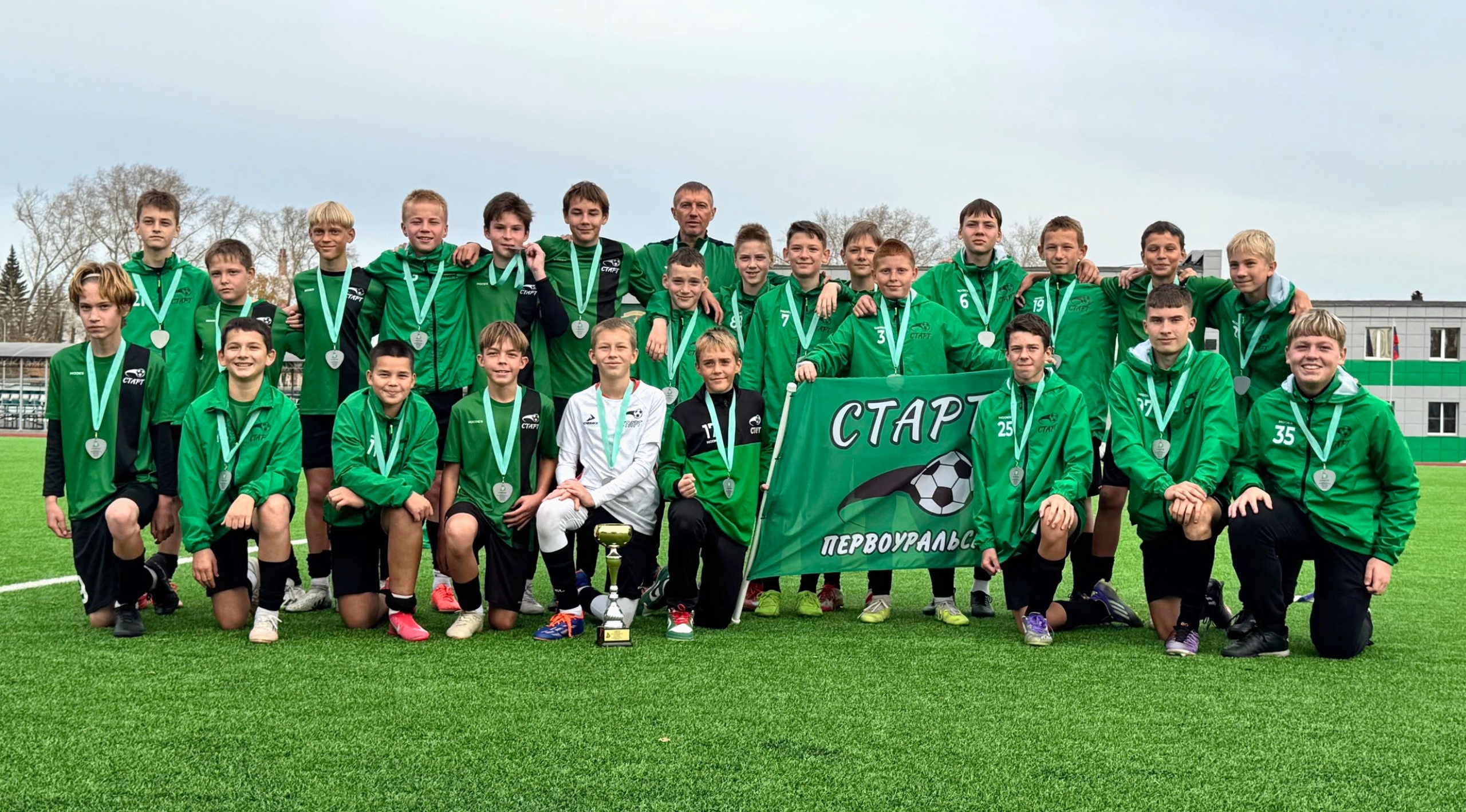 «Старт» — в числе лучших команд Свердловской области