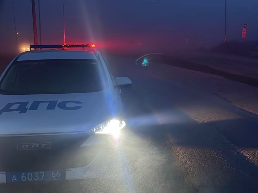 В ГИБДД призвали пешеходов и водителей к внимательности на дорогах из-за тумана