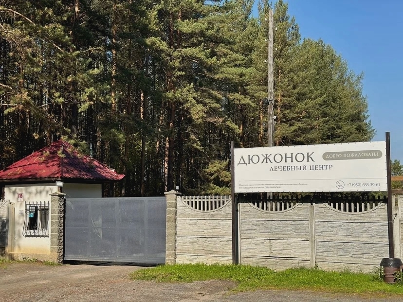 На заводе «Хромпик» кадры – неизменно в приоритете