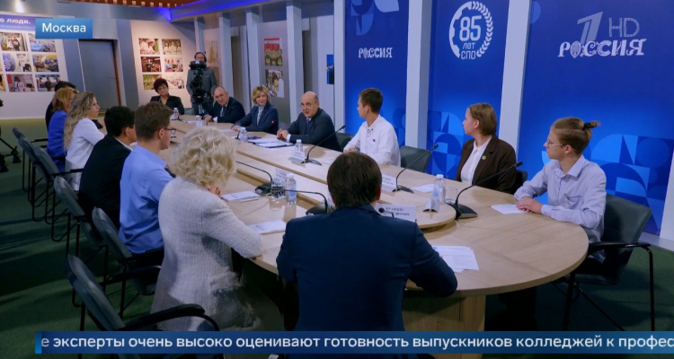 Михаил Мишустин встретился с директором Первоуральского металлургического колледжа