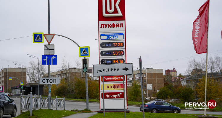 Власти опровергли сообщения о дефиците бензина