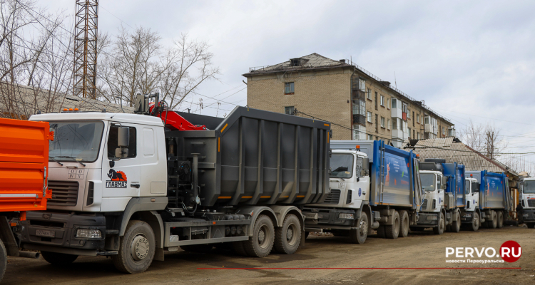 Новый региональный оператор приступает к работе 1 ноября