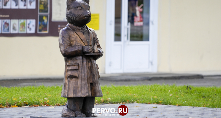 В Театральном парке вандалы сломали скульптуру соболя — химика