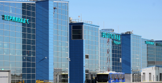 В аэропортах Волгограда и Самары ввели ограничения на движение самолетов