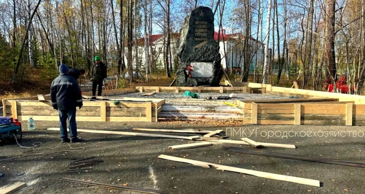 На Магнитке отремонтировали памятнике погибшим в годы войны