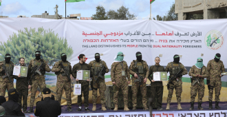 В ХАМАС сделали заявление об освобождении заложников