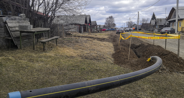 Утверждено постановление о переводе услуг по газу в электронный вид