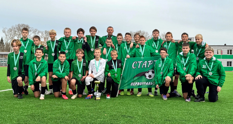 «Старт» — в числе лучших команд Свердловской области