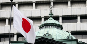 Правительство Японии ушло в отставку перед выборами премьера