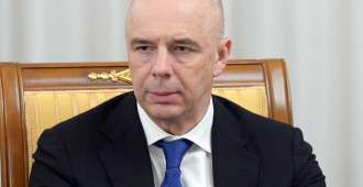 Силуанов рассказал о легализации расчетов в криптовалюте во внешней торговле