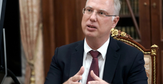 Дмитриев: подготовка саммита США и России продолжается