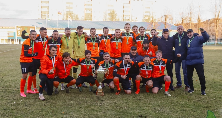 «Динур» — чемпион первой группы по футболу среди мужчин