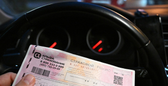 Автоматическую проверку ОСАГО по камерам запустят через год