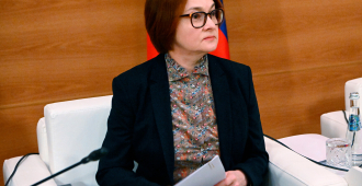 Набиуллина: экономика выйдет из состояния перегрева в первом полугодии 2026 года