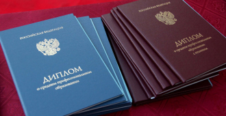 Курсы переподготовки: как быстро сменить профессию и не потерять доход