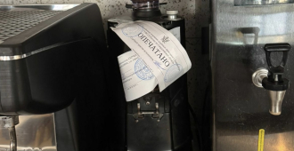 Судебные приставы приостановили деятельность кафе-пекарни «Поль Бейкери»