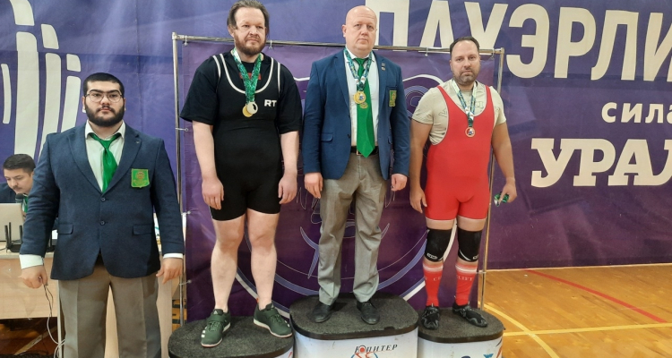 Ветераны пауэрлифтинга выступили в первенстве Свердловской области
