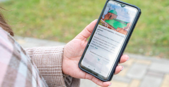 Билеты в «Северскую домну» теперь доступны онлайн из любой точки мира