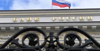 Набиуллина: снижение ключевой ставки перечеркнет прогресс в замедлении инфляции