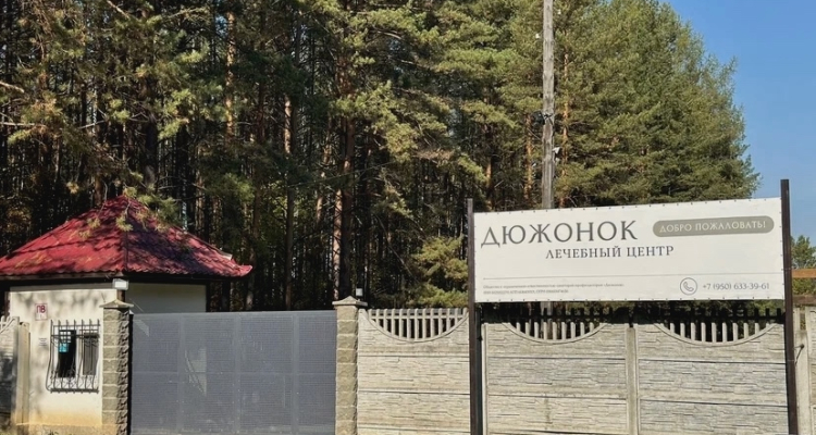 На заводе «Хромпик» кадры – неизменно в приоритете