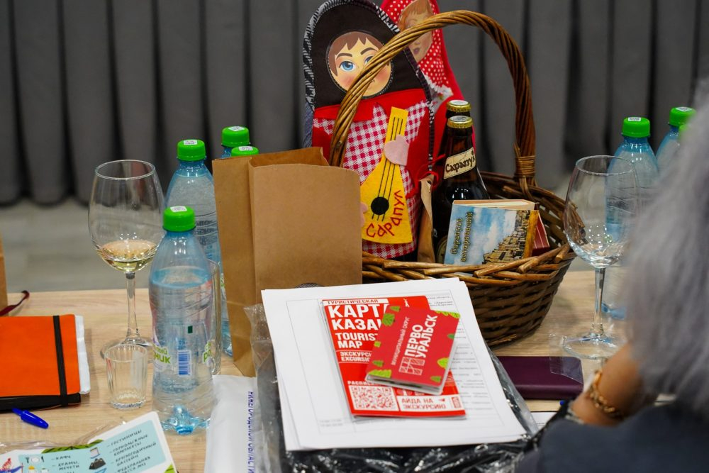 Туристическая карта Первоуральска победила на всероссийской премии