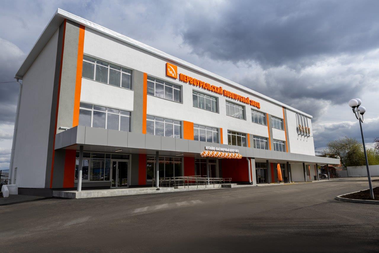 Музейно-выставочный центр ПНТЗ удостоен трех наград премии «Корпоративный музей»