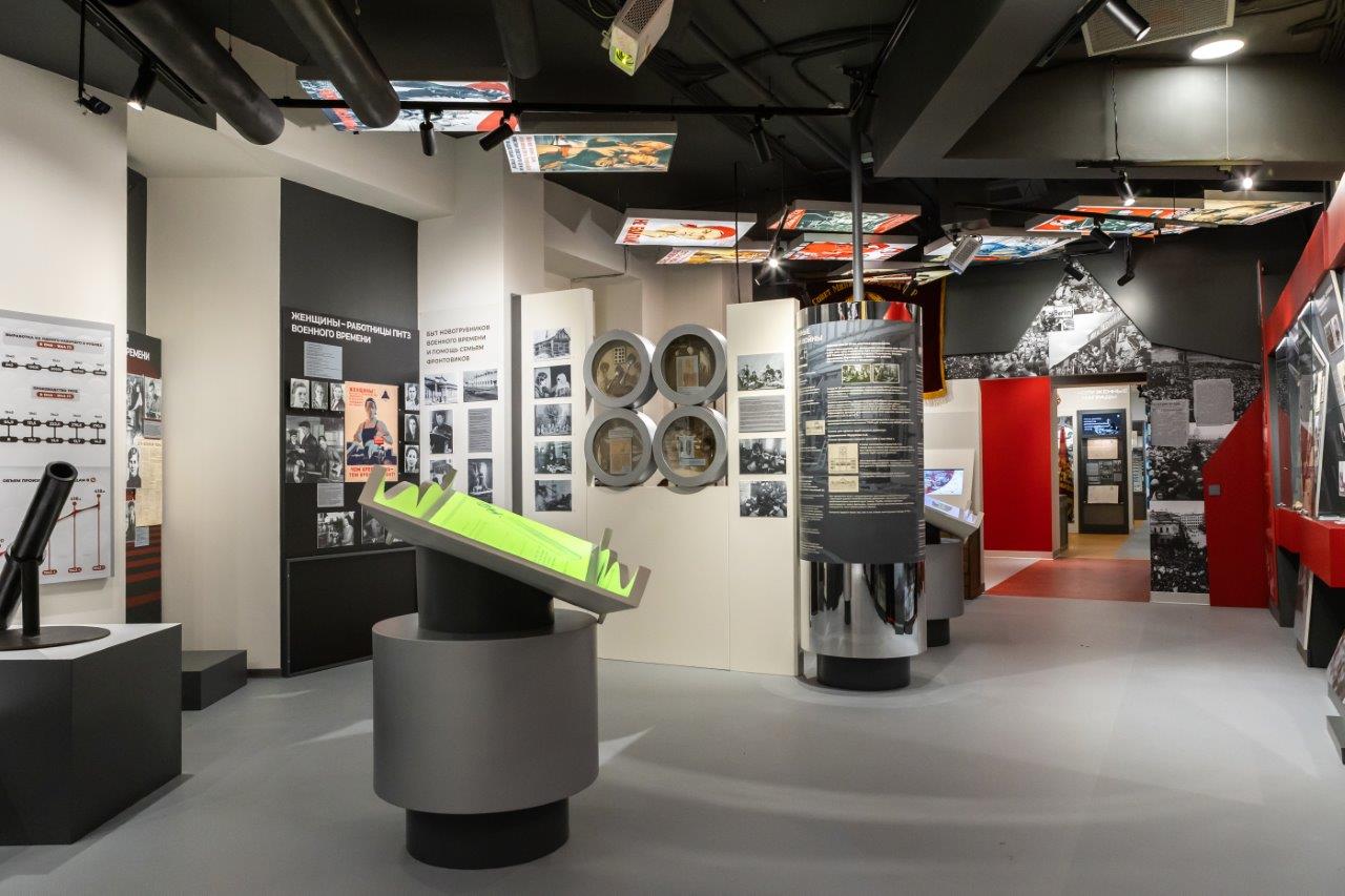 Музейно-выставочный центр ПНТЗ удостоен трех наград премии «Корпоративный музей»