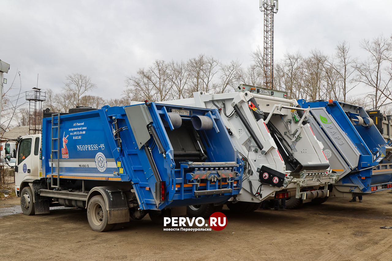 Новый региональный оператор по обращению с отходами заработал в городе
