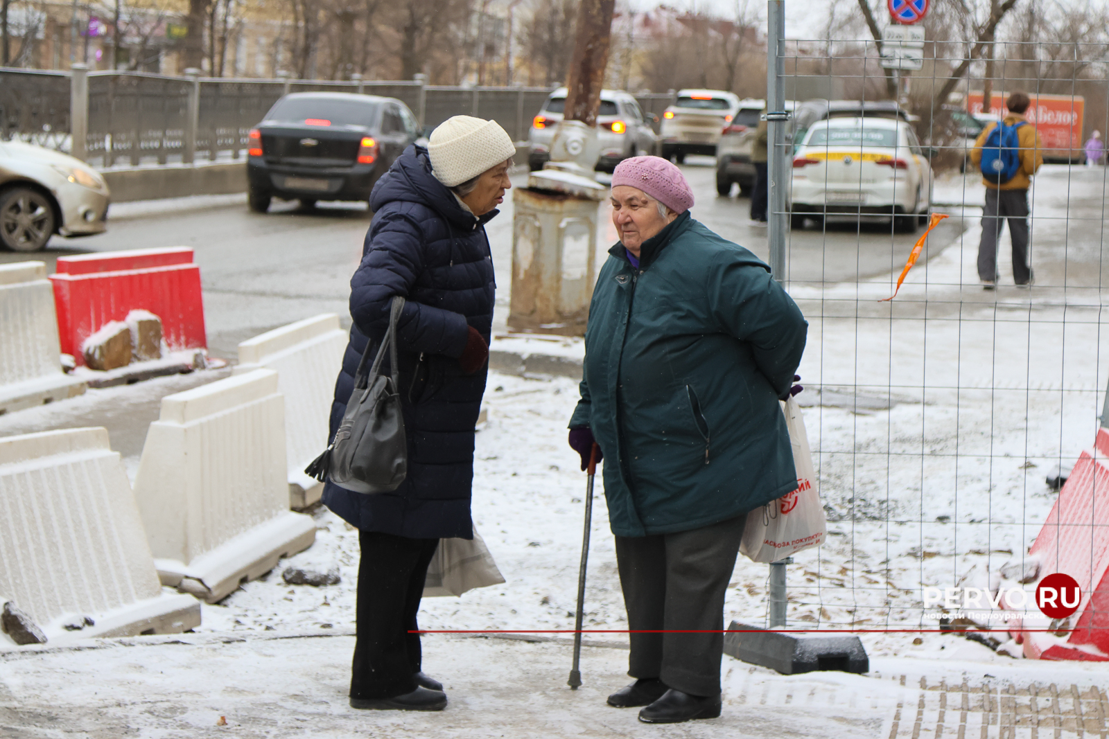 Пенсионеров призвали оформить три выплаты до конца года