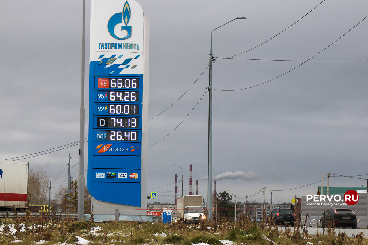 На заправках снова подняли цены на бензин