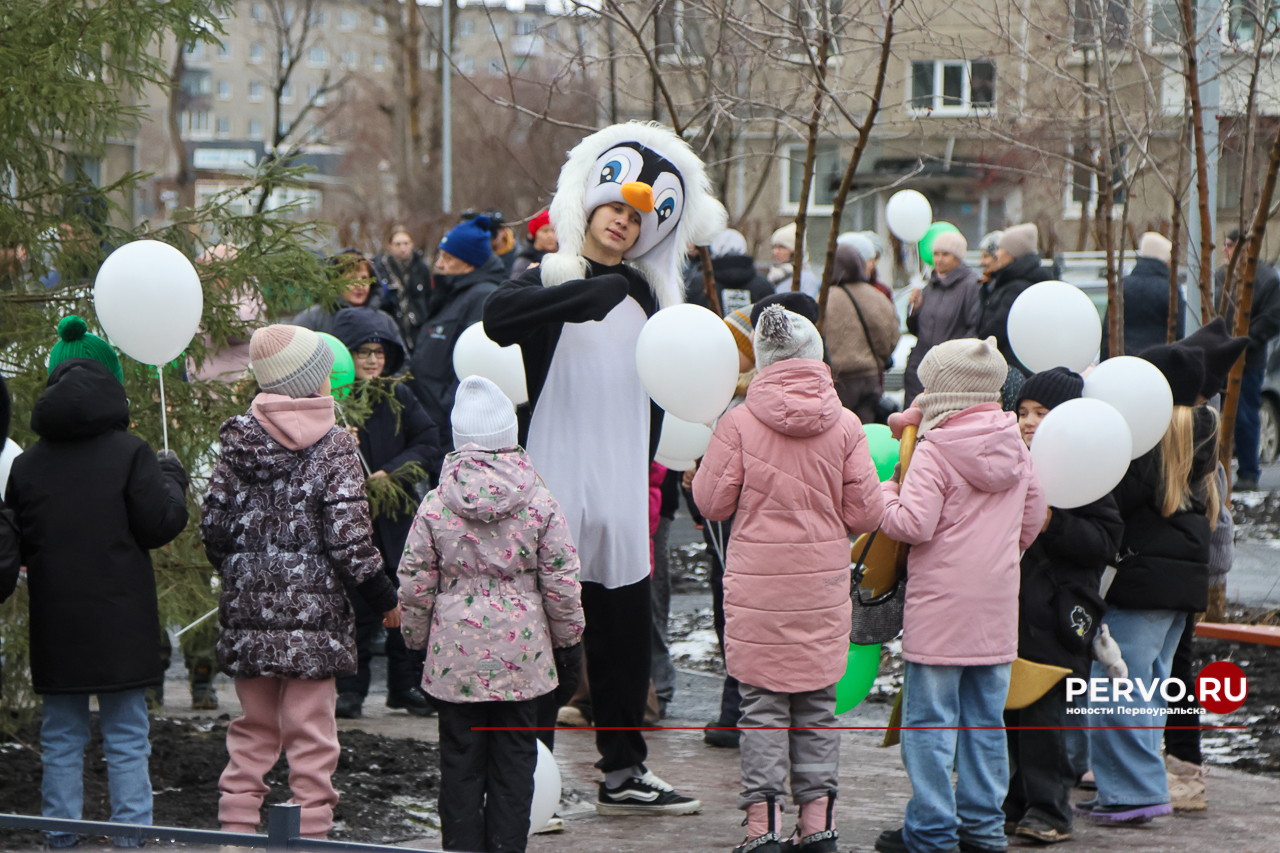 В Первоуральске в микрорайоне Хромпик открыли новый двор