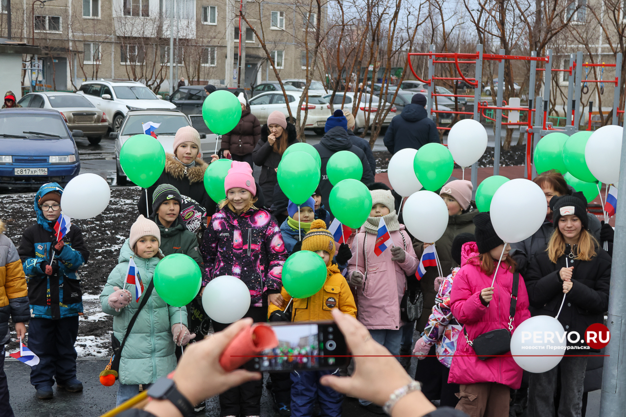 В Первоуральске в микрорайоне Хромпик открыли новый двор