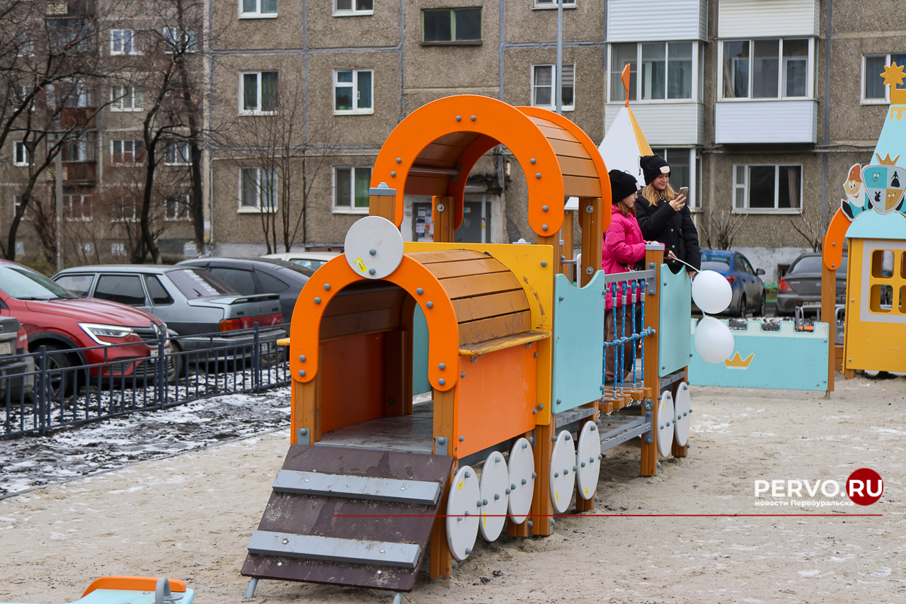 В Первоуральске в микрорайоне Хромпик открыли новый двор
