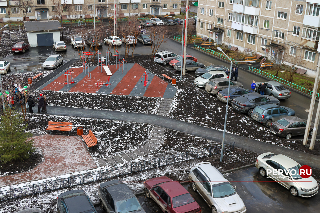 В Первоуральске в микрорайоне Хромпик открыли новый двор