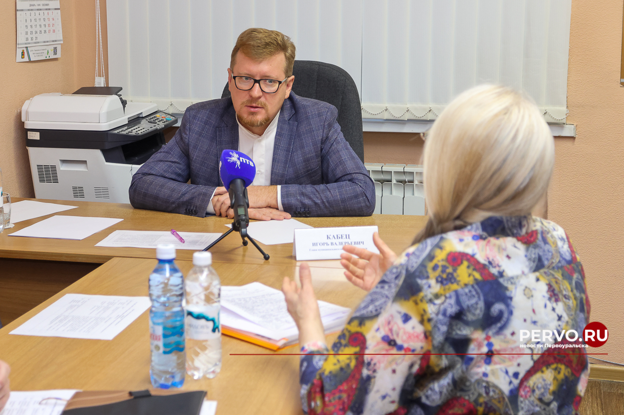 Сегодня состоялся личные приемы главы. Было озвучено 11 вопросов