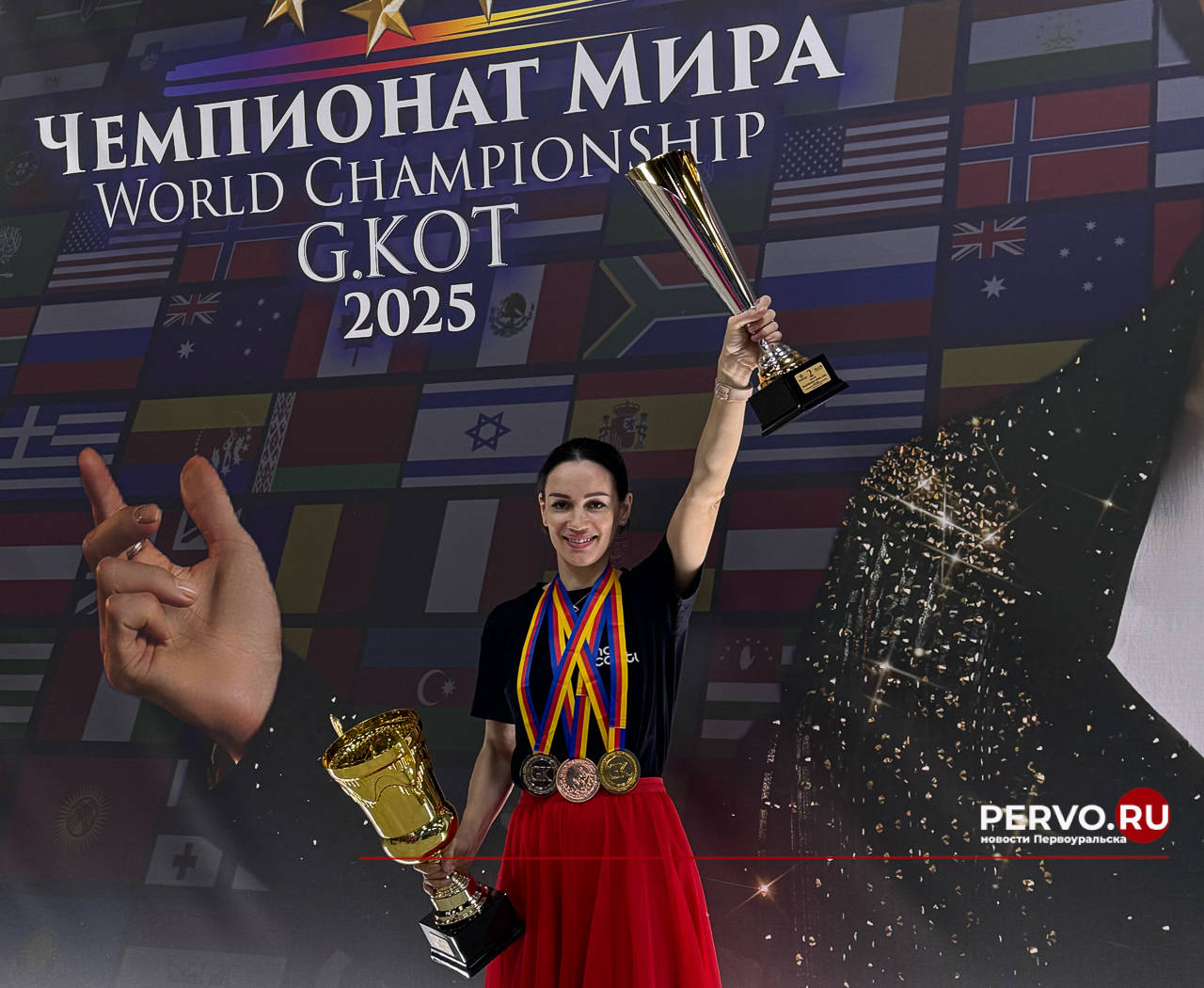 Мастер из Первоуральска завоевала звание чемпионки мира по ногтевому сервису