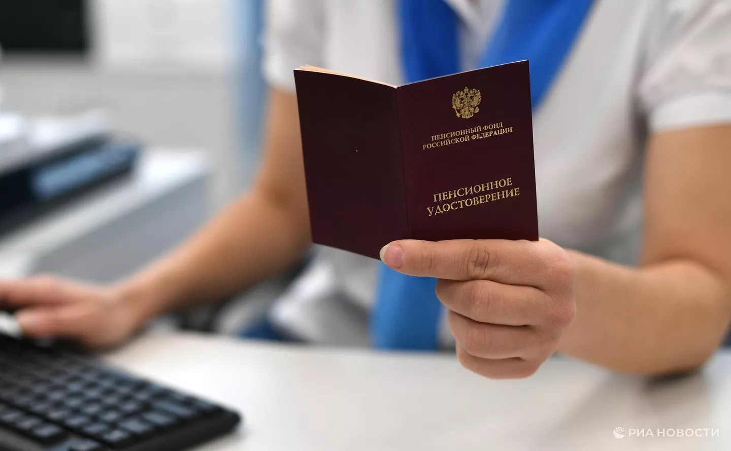 Размер страховой пенсии в 2026 году вырастет на 7,6%