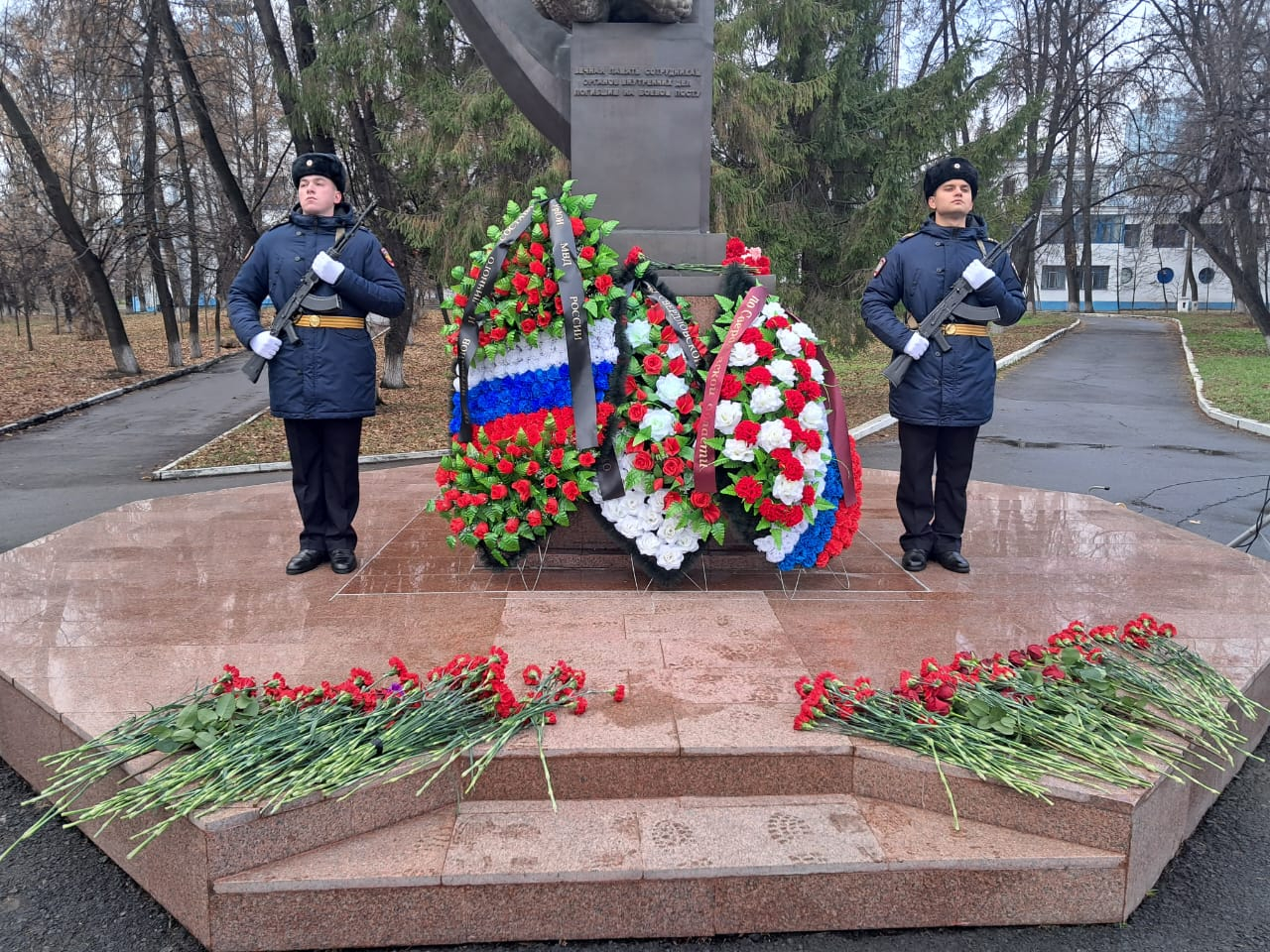 «Екатеринбург: