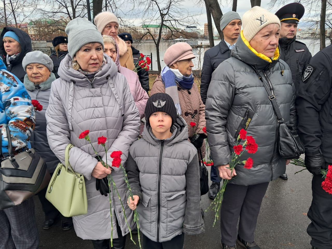 «Екатеринбург: