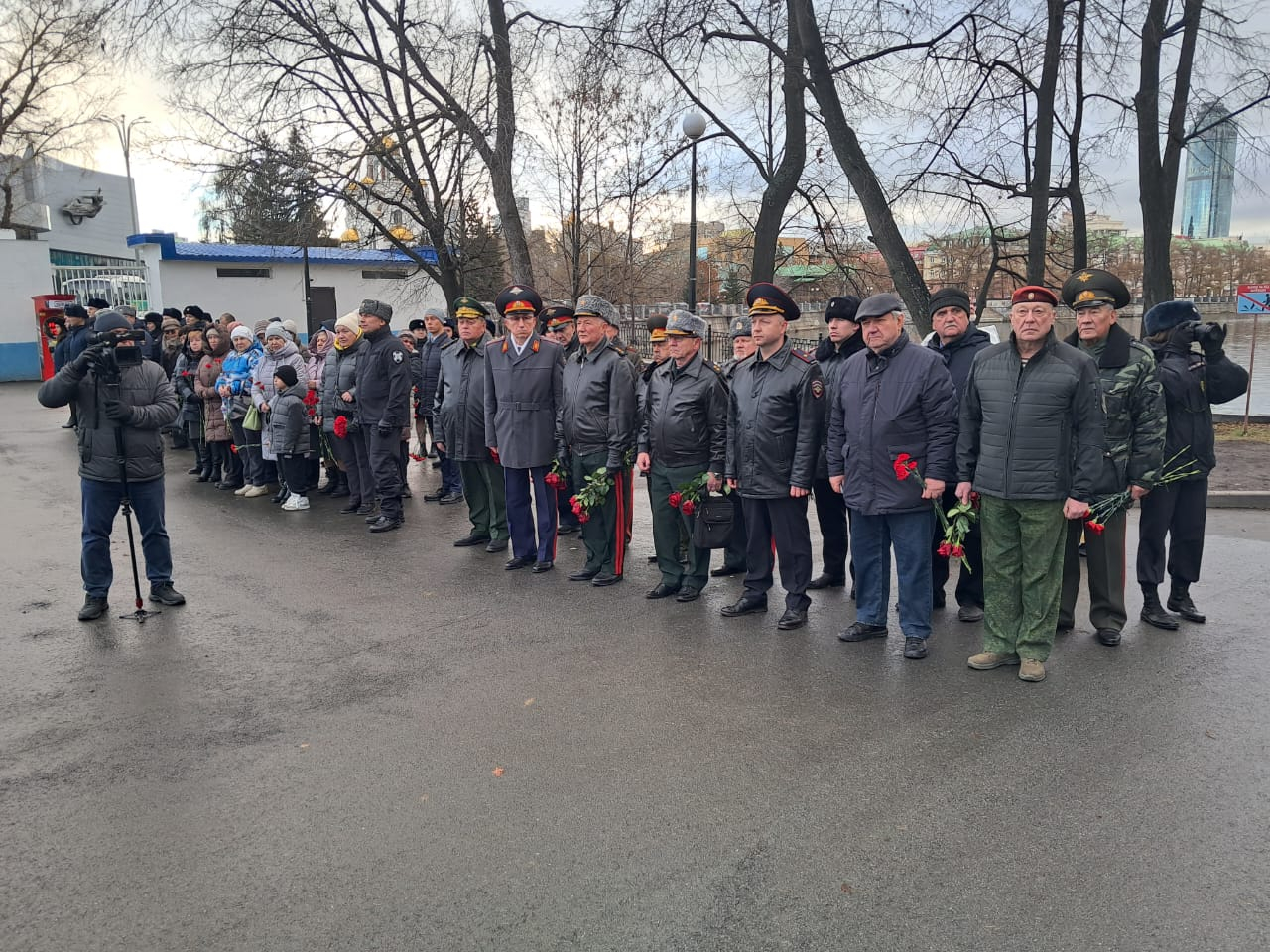 «Екатеринбург: