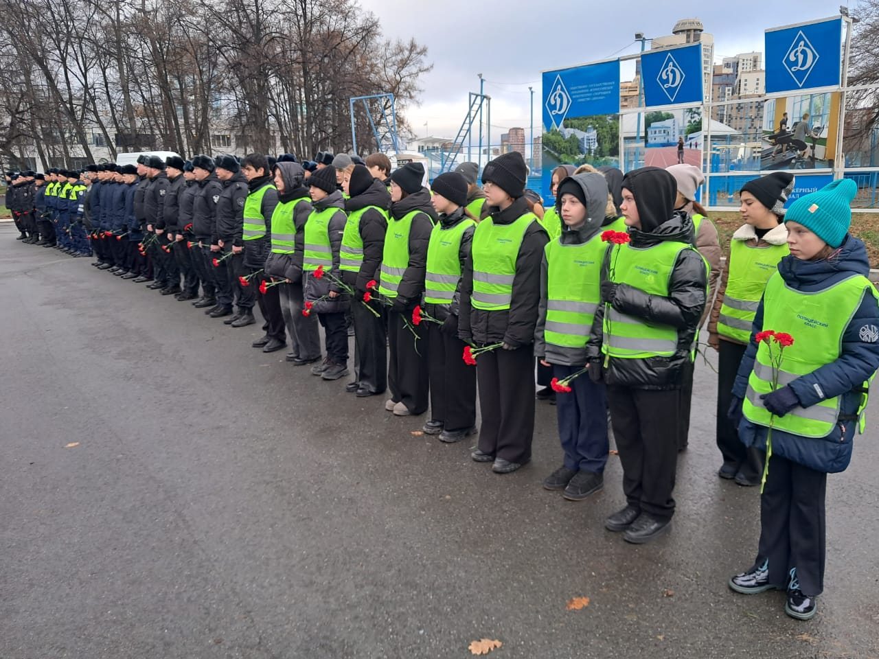 «Екатеринбург: