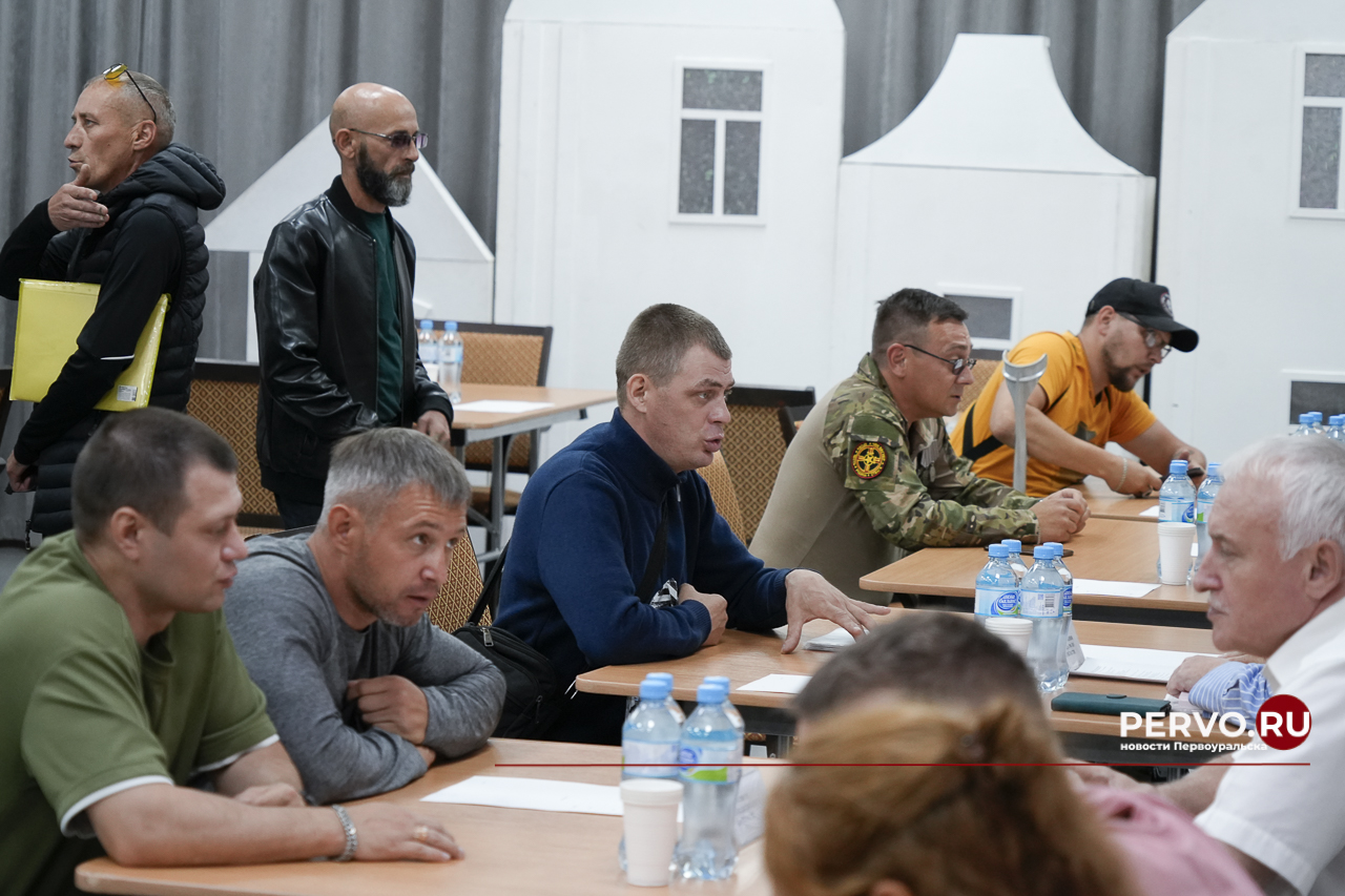 Сегодня прошла встреча с участниками СВО и их семьями
