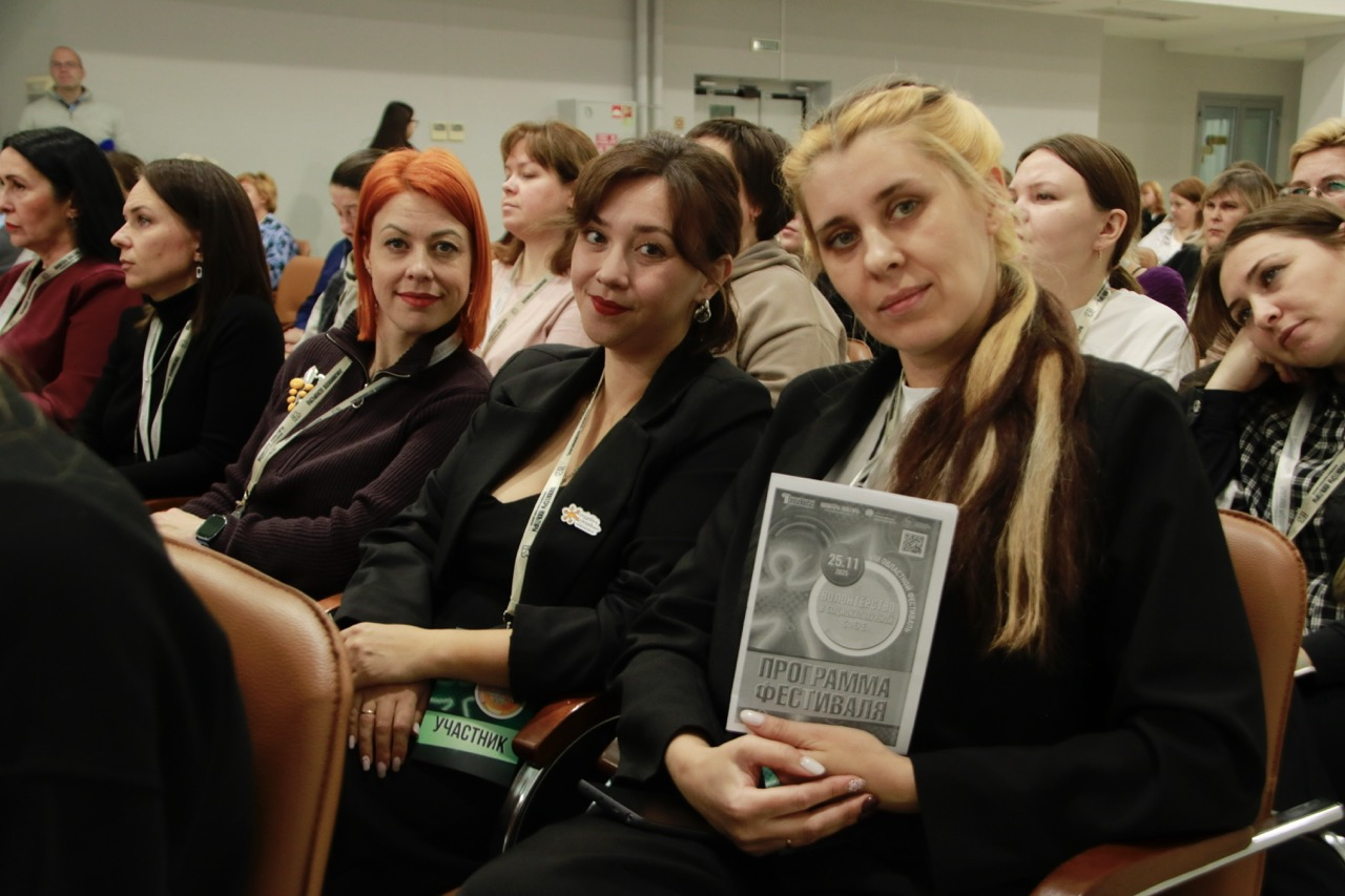 Предварительные итоги регионального фестиваля «Добро и воля»