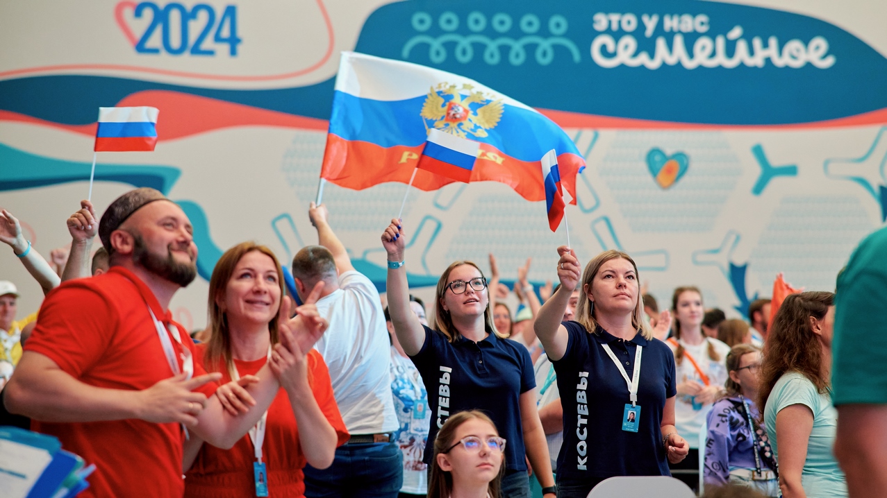 50 семей приглашены на полуфинал конкурса «Это у нас семейное»