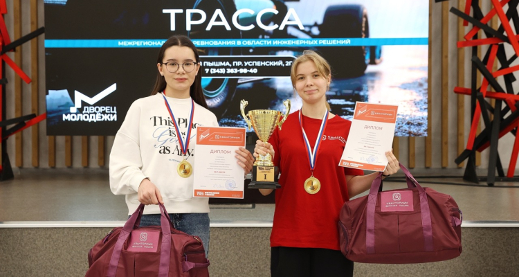 Юные первоуралочки стали победителями и призёрами Всероссийских соревнований