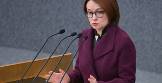 Набиуллина: экономика РФ быстро восстановилась, несмотря на шоки 2022 года