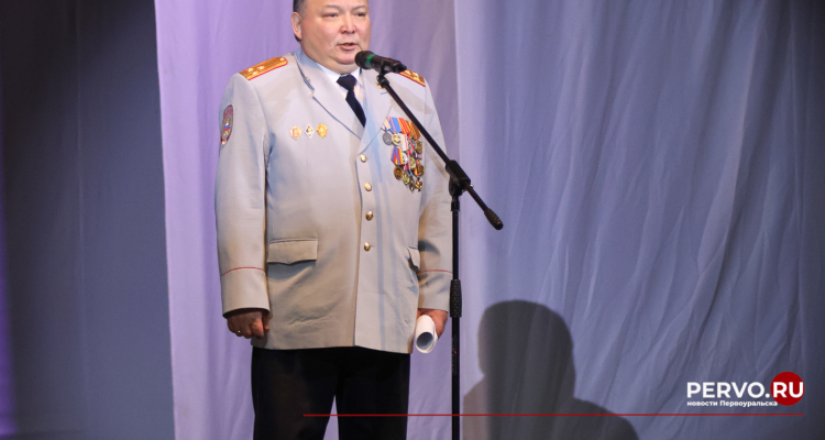 Сегодня в России отмечается День сотрудника органов внутренних дел