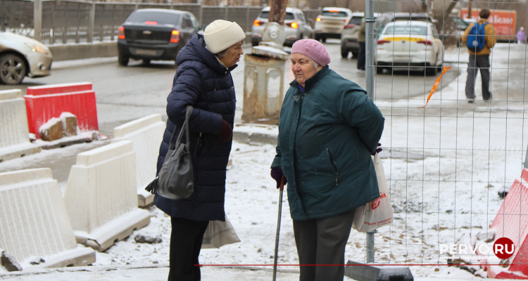 Пенсионеров призвали оформить три выплаты до конца года